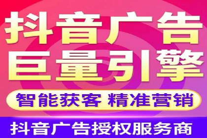 百度SEM竞价推广策略调整：某企业如何持续提高ROI