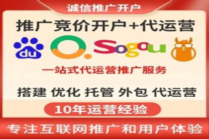 百度运营推广实战经验分享，这些案例值得学习