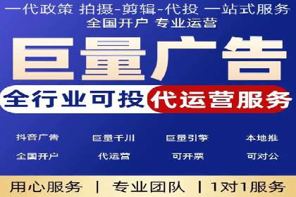 金融行业SEM关键词的布局与优化
